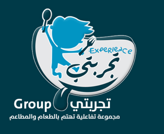 تجربتي