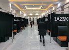 بازوكا